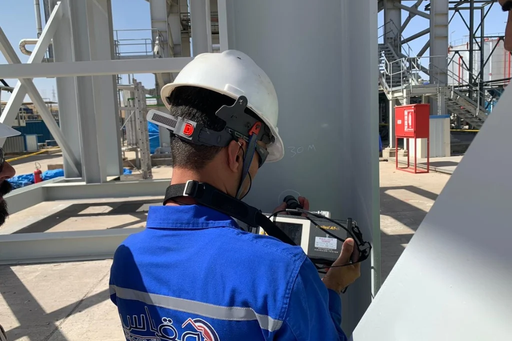 coating-thickness-measurement-iraq-miqias